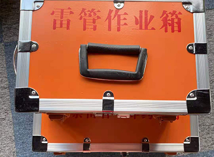 军垦路街道雷管箱