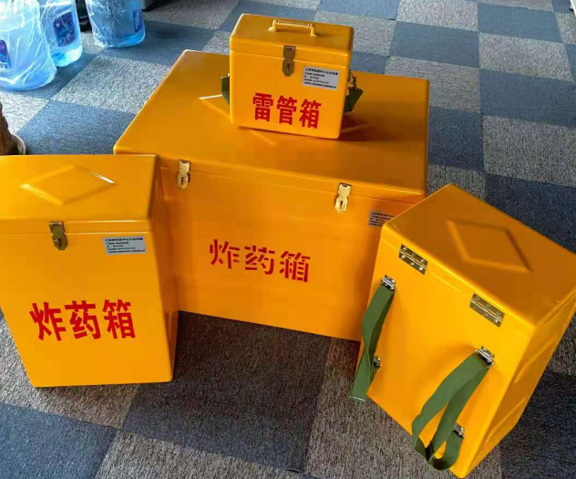 军垦路街道炸药雷管箱的型号那么多，应该如何选择？