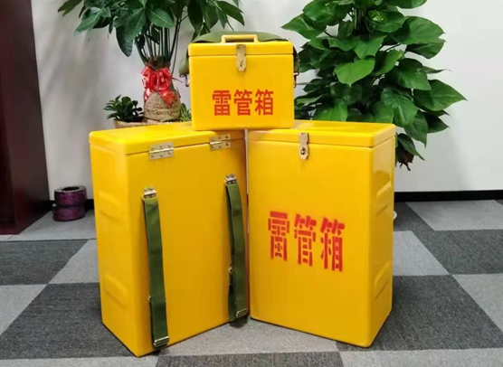 军垦路街道矿山爆破用的炸药箱雷管箱，你了解多少？