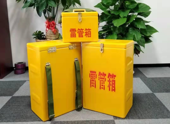 军垦路街道如何防止雷管箱炸药箱等矿用物品生锈？