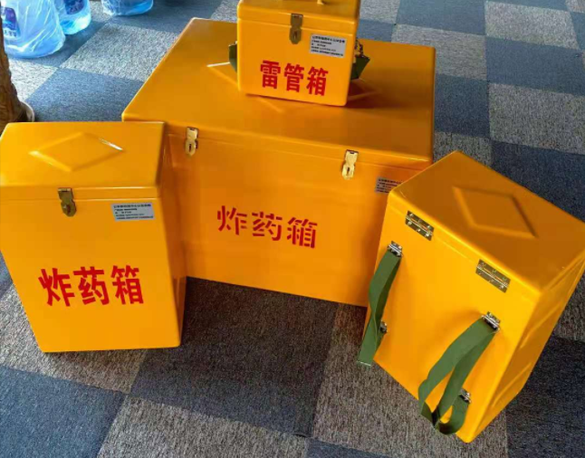 军垦路街道矿用炸药储存箱防止生锈的方法与措施