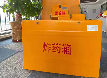 军垦路街道炸药箱的意义