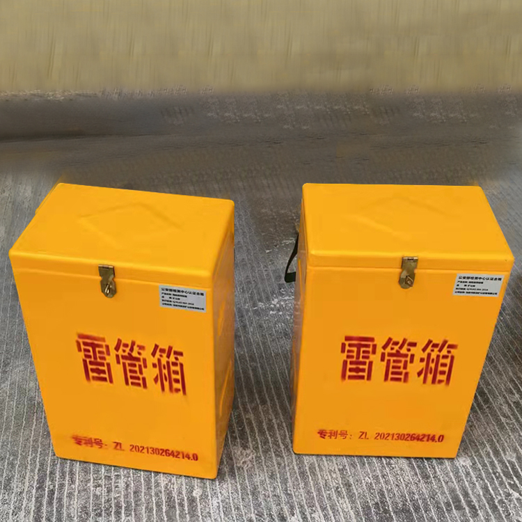 军垦路街道玻璃钢防爆箱（爆破箱）,爆破作业现场安全防护的革新之选